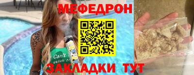 гидропоника Кандалакша