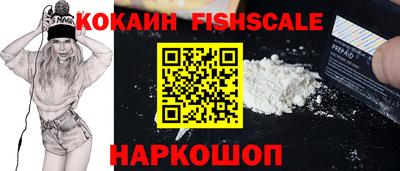 гидропоника Кандалакша