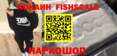 MDMA Камышлов