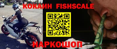 гидропоника Кандалакша