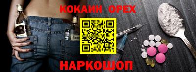 гидропоника Кандалакша