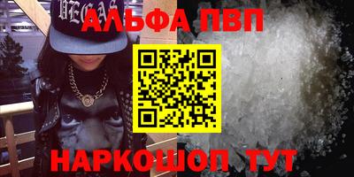 MDMA Камышлов
