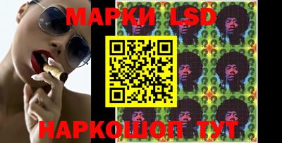 гидропоника Кандалакша