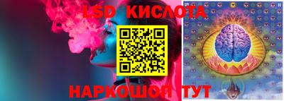 MDMA Камышлов