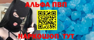 гидропоника Кандалакша