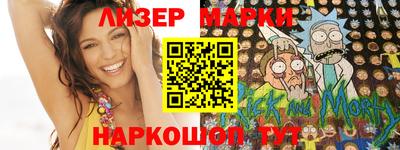 mix Канаш