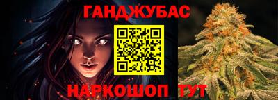 MDMA Камышлов