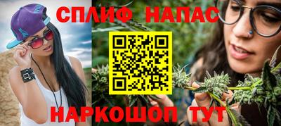 MDMA Камышлов