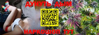 MDMA Камышлов