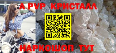 гидропоника Кандалакша