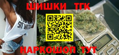 гидропоника Кандалакша