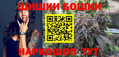 MDMA Камышлов