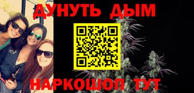 mix Канаш