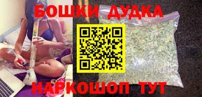 гидропоника Кандалакша