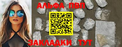 гидропоника Кандалакша