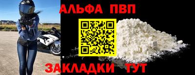 MDMA Камышлов