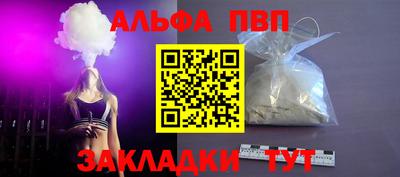 mix Канаш