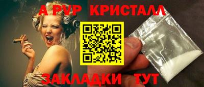 MDMA Камышлов