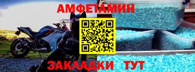 mix Канаш