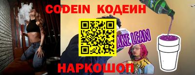 гидропоника Кандалакша