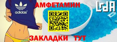 mix Канаш