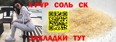 mix Канаш