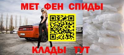 гидропоника Кандалакша