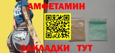 гидропоника Кандалакша