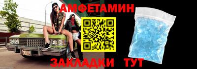 MDMA Камышлов