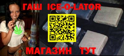 MDMA Камышлов