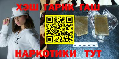 гидропоника Кандалакша