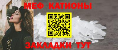 гидропоника Кандалакша