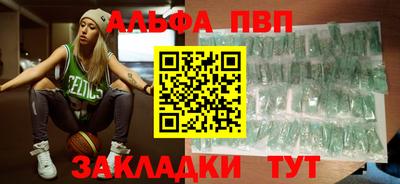 mix Канаш