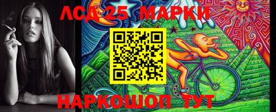 MDMA Камышлов